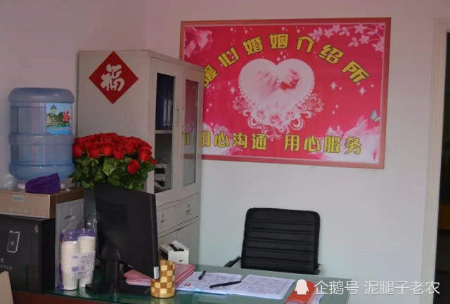 晉城創(chuàng)世紀(jì)情緣婚介 專(zhuān)業(yè)婚姻介紹服務(wù)，為您的幸福保駕護(hù)航