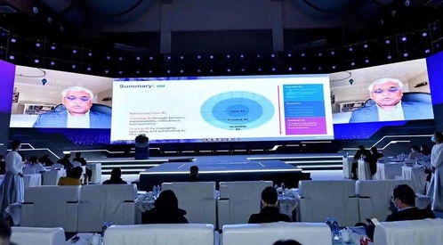 數(shù)治金融 價(jià)值共生——2021第四屆金融科技發(fā)展峰會(huì)成功落幕，聚焦計(jì)算機(jī)軟件技術(shù)開發(fā)與銷售